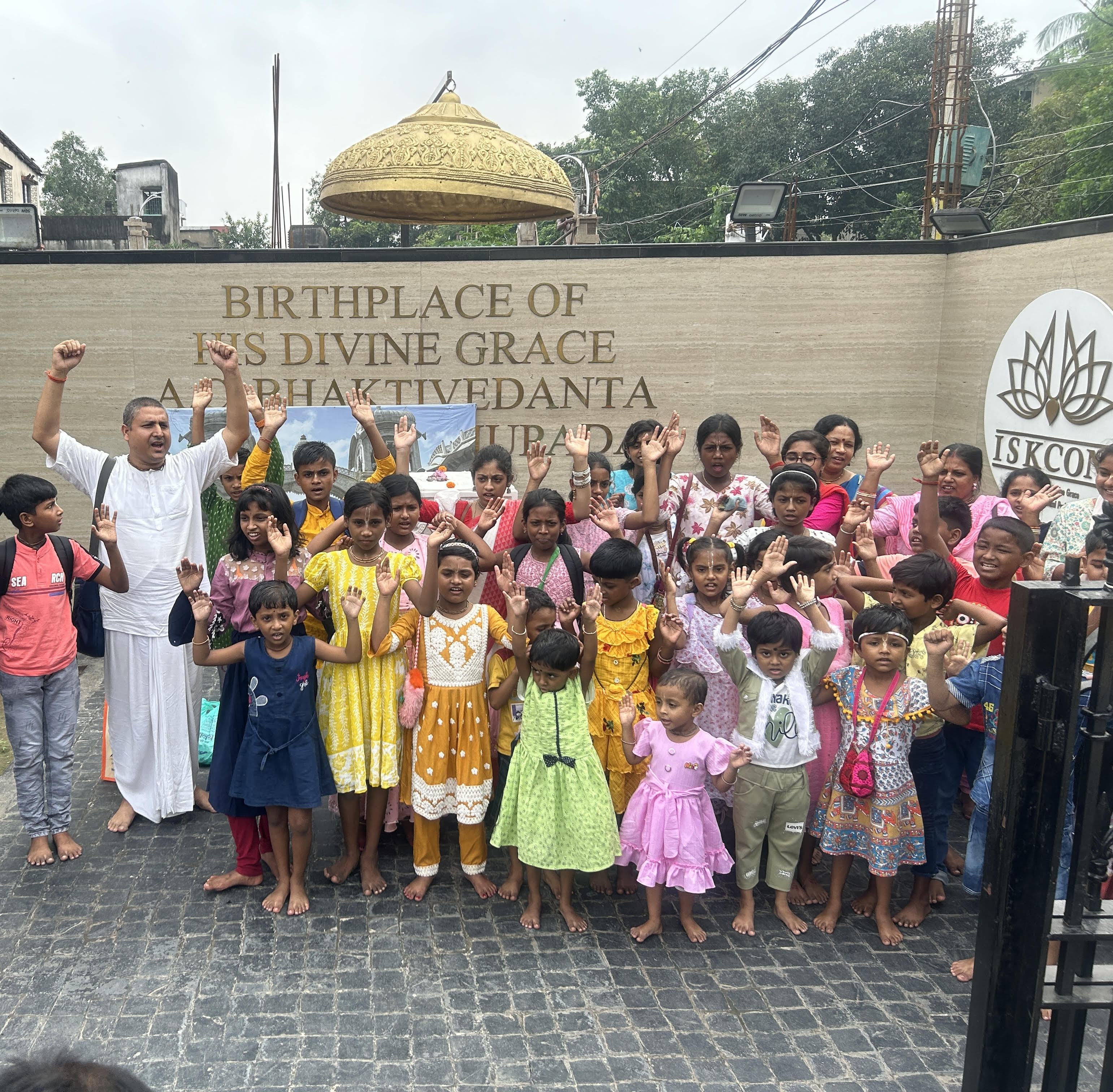 Krishna Balaram School Tour